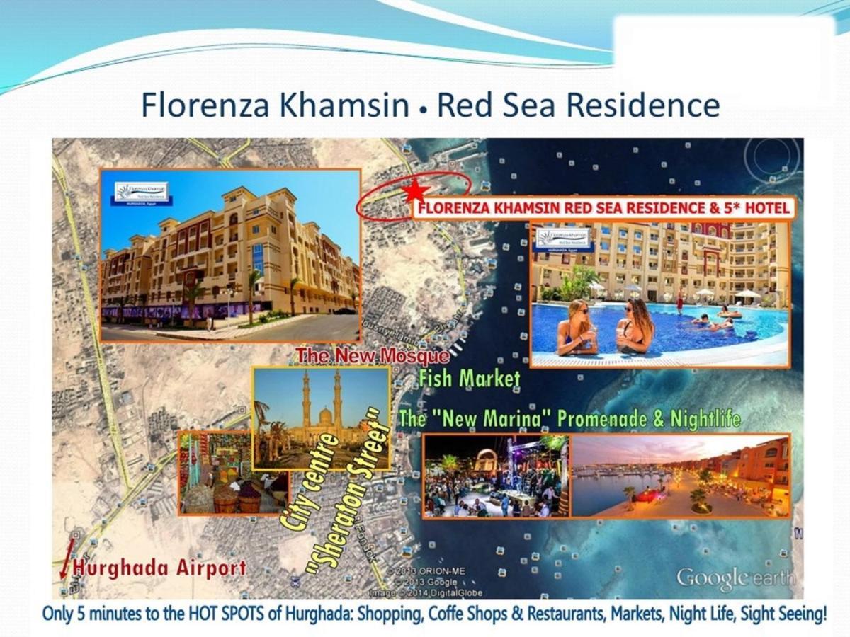 Studio H In Florenza Khamsin Хургада Экстерьер фото
